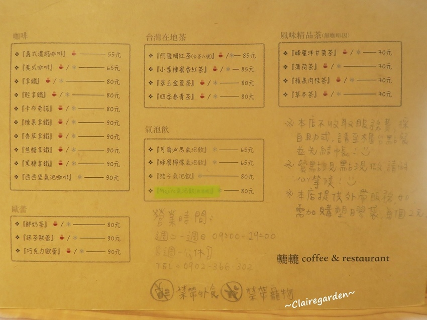 IMG_9470.JPG IMG_9470.JPG