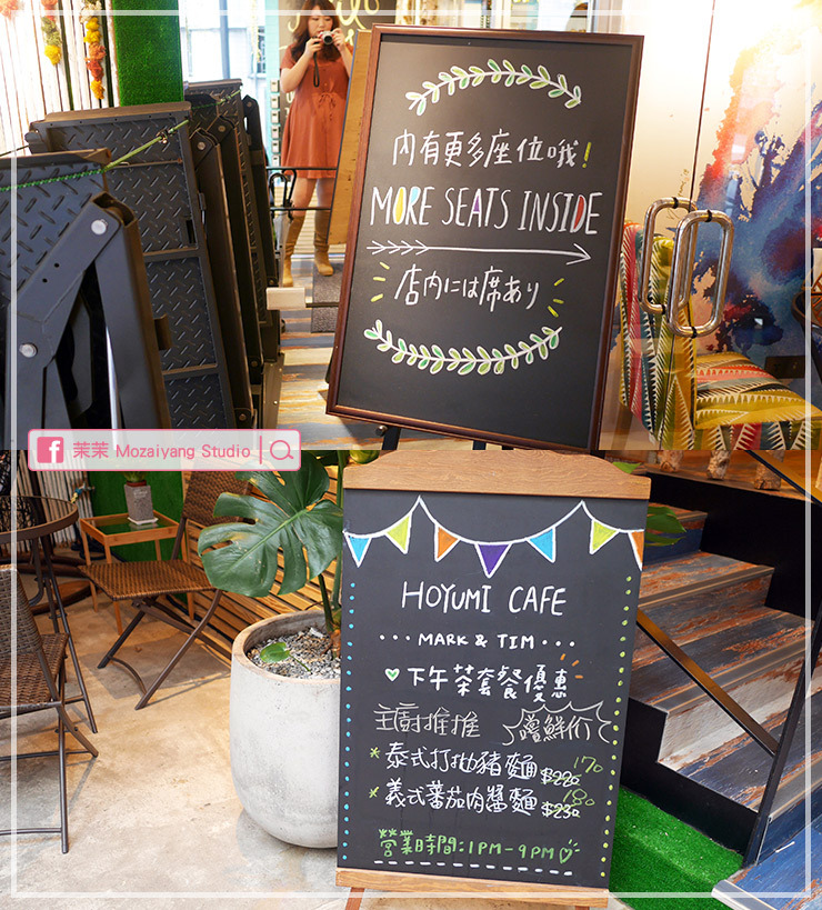 台北中山住宿好雨鳴