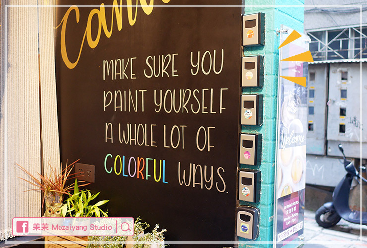 台北中山住宿好雨鳴