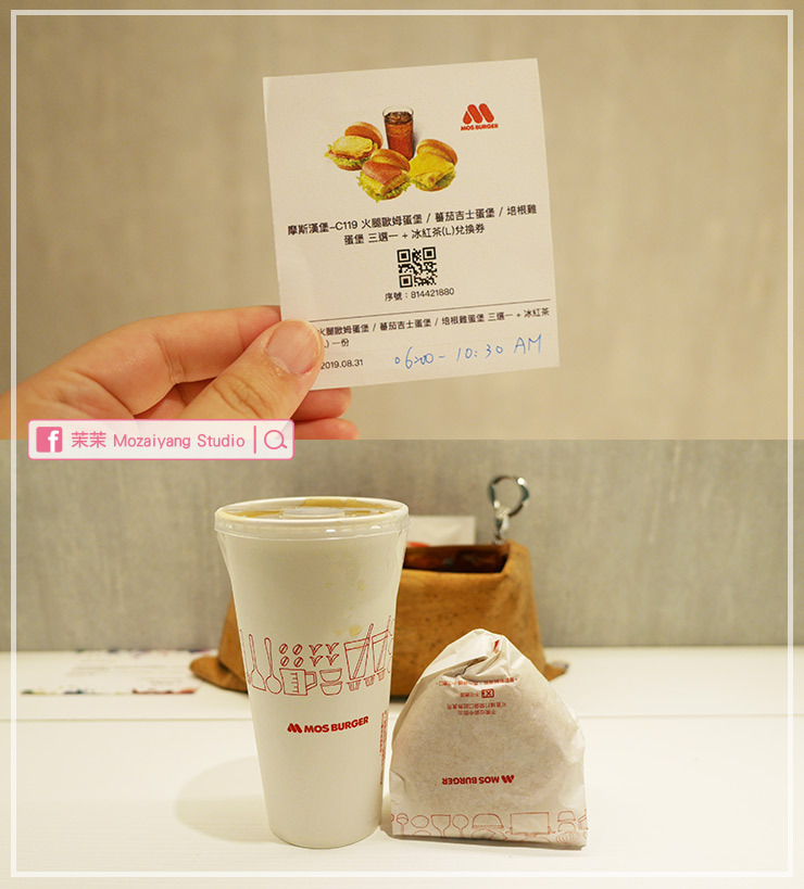 台北中山住宿好雨鳴