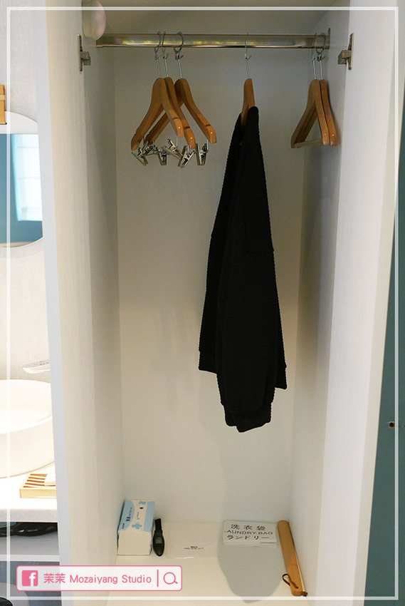 台北中山住宿好雨鳴