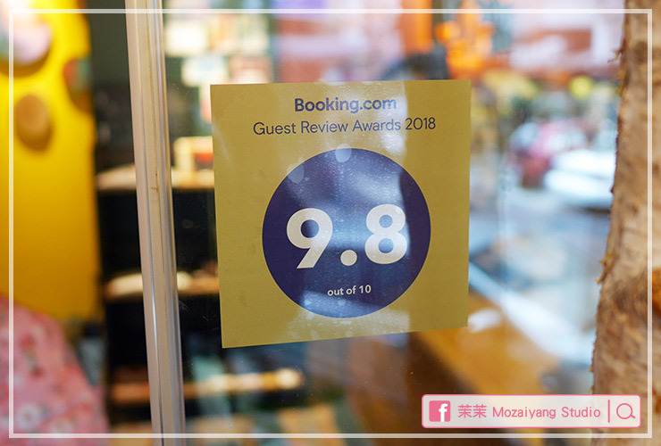 台北中山住宿好雨鳴