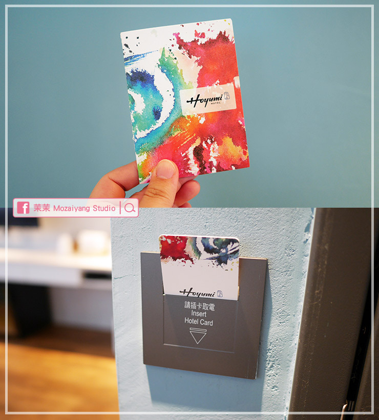 台北中山住宿好雨鳴