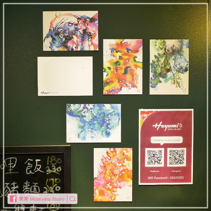 台北中山住宿好雨鳴