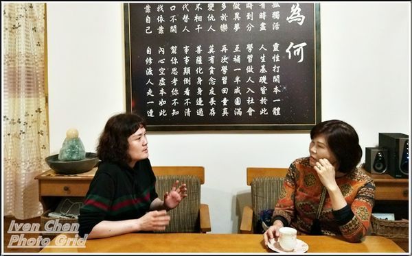 台北微電能量按摩-天池能量場：《台北內湖能量按摩》天池玩電女能量師的美麗遇見/微電舒壓排毒/體控生物微電按摩/找到舒適養生的SPA在『台北微電能量按摩 天池能量場』