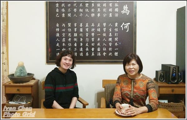 台北微電能量按摩-天池能量場：《台北內湖能量按摩》天池玩電女能量師的美麗遇見/微電舒壓排毒/體控生物微電按摩/找到舒適養生的SPA在『台北微電能量按摩 天池能量場』