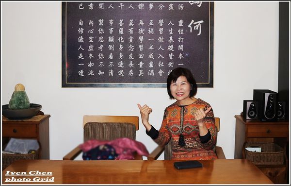 台北微電能量按摩-天池能量場：《台北內湖能量按摩》天池玩電女能量師的美麗遇見/微電舒壓排毒/體控生物微電按摩/找到舒適養生的SPA在『台北微電能量按摩 天池能量場』