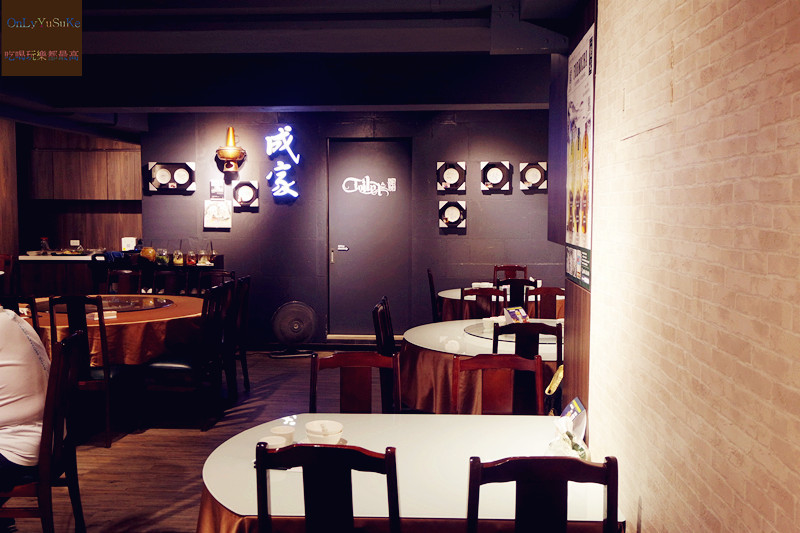 FoOd台北【成家小館】家庭聚會團圓超推薦的餐廳,吃合菜選它就對了