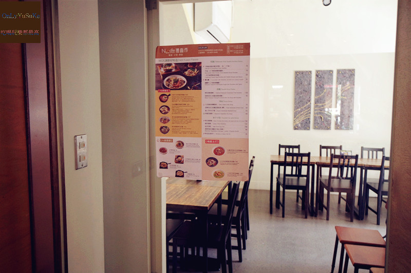 FoOd台北【noodlemix禮面作台北芝山店】天母美食祭非吃不可,吃了會上癮的好滋味,酥炸肥腸,特色麵全都好想念