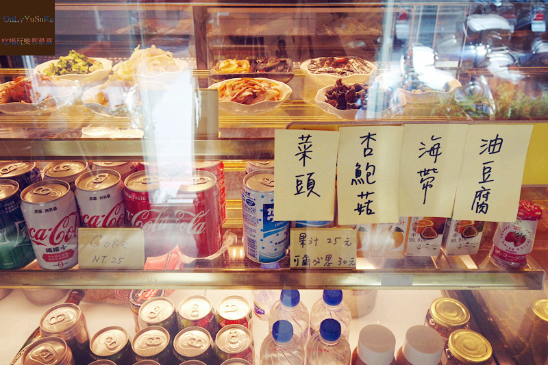 FoOd台北【noodlemix禮面作台北芝山店】天母美食祭非吃不可,吃了會上癮的好滋味,酥炸肥腸,特色麵全都好想念