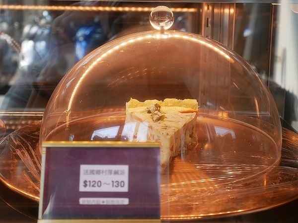 KOYAMA 這座山台灣茶專門店:KOYAMA 這座山台灣茶專門店-台中首創茶酒沙龍 多種手沖台灣茶及茶系列餐點 甚至還能已酒入茶 考驗大家創意 不限時且提供wifi和插座 悠閒享受午後時光