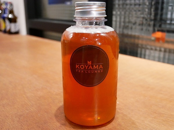 KOYAMA 這座山台灣茶專門店:KOYAMA 這座山台灣茶專門店-台中首創茶酒沙龍 多種手沖台灣茶及茶系列餐點 甚至還能已酒入茶 考驗大家創意 不限時且提供wifi和插座 悠閒享受午後時光