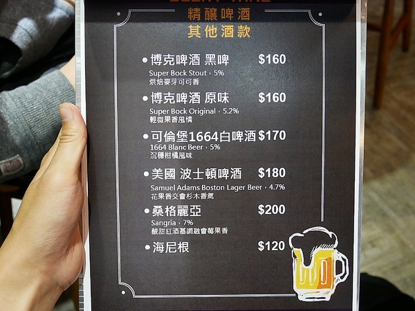 KOYAMA 這座山台灣茶專門店:KOYAMA 這座山台灣茶專門店-台中首創茶酒沙龍 多種手沖台灣茶及茶系列餐點 甚至還能已酒入茶 考驗大家創意 不限時且提供wifi和插座 悠閒享受午後時光