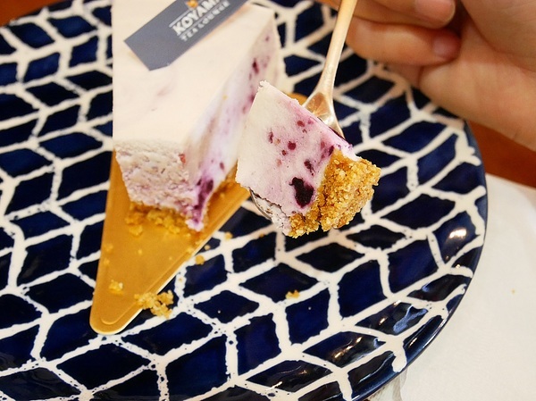 KOYAMA 這座山台灣茶專門店:KOYAMA 這座山台灣茶專門店-台中首創茶酒沙龍 多種手沖台灣茶及茶系列餐點 甚至還能已酒入茶 考驗大家創意 不限時且提供wifi和插座 悠閒享受午後時光