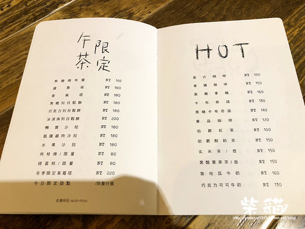 IMG_1105.jpg IMG_1105.jpg