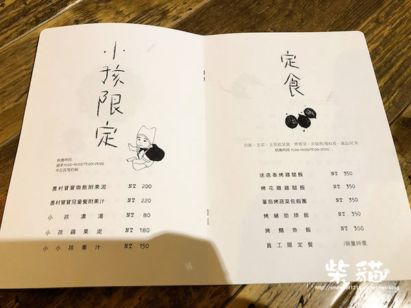 IMG_1103.jpg IMG_1103.jpg