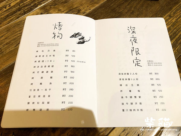 IMG_1104.jpg IMG_1104.jpg