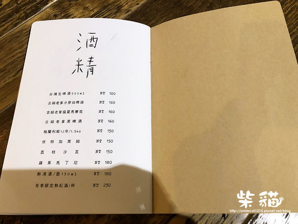 IMG_1107.jpg IMG_1107.jpg