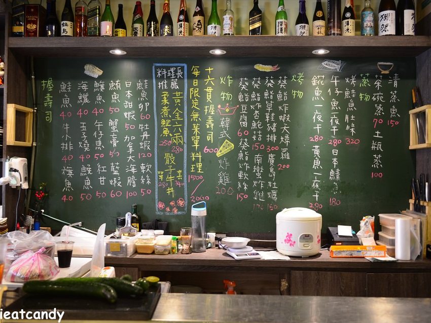 2019天母美食祭_Aoi Sushi 葵鮨│眾人指定要吃的十六貫握壽司，我也吃到啦~ - 愛伊特candy的分享樂園