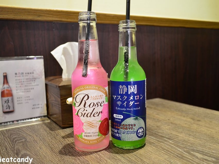 2019天母美食祭_Aoi Sushi 葵鮨│眾人指定要吃的十六貫握壽司，我也吃到啦~ - 愛伊特candy的分享樂園