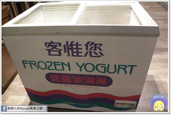 澤野燒肉屋：『愛評體驗券』高雄燒肉吃到飽推薦－澤野燒肉屋、美國極黑牛肋眼跟椒鹽花枝軟骨必點超級推！！！