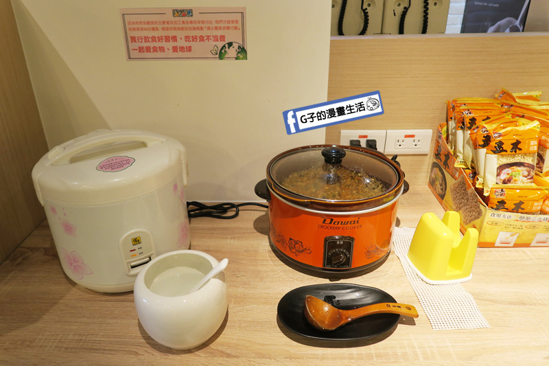 喫鍋趣.永和頂溪火鍋.涮涮鍋.平價鍋物