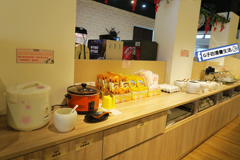 喫鍋趣.永和頂溪火鍋.涮涮鍋.平價鍋物