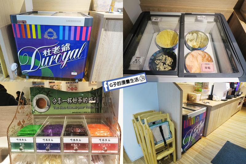 喫鍋趣.永和頂溪火鍋.涮涮鍋.平價鍋物