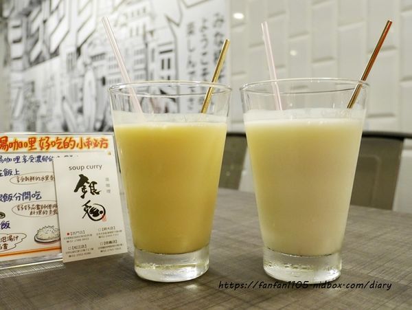 【西門町美食】銀兔湯咖哩 #湯咖哩 #台北美食 (9).JPG