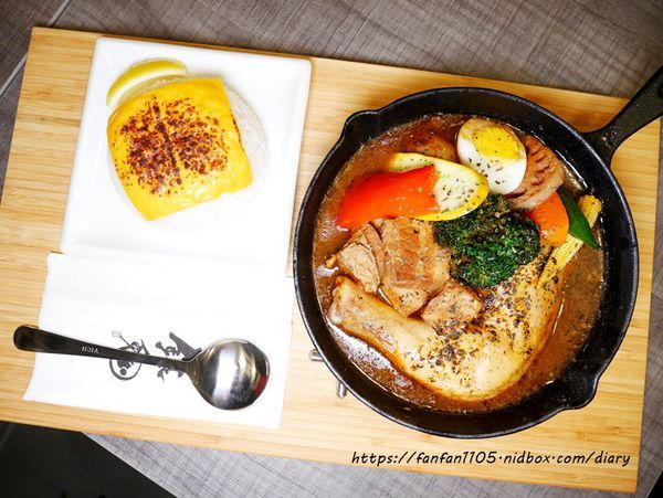 【西門町美食】銀兔湯咖哩 #湯咖哩 #台北美食 (25).JPG