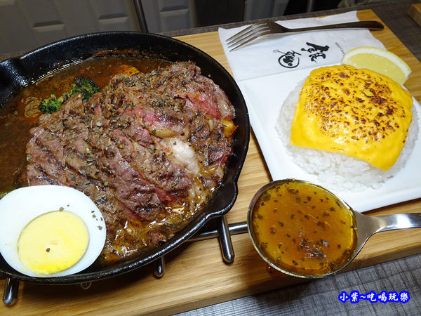 厚切牛排湯咖哩-銀兔湯咖哩西門店 (6).jpg