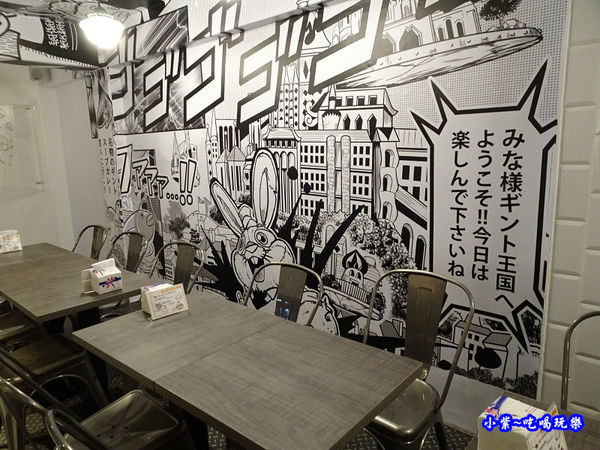 銀兔湯咖哩西門店 (12).jpg