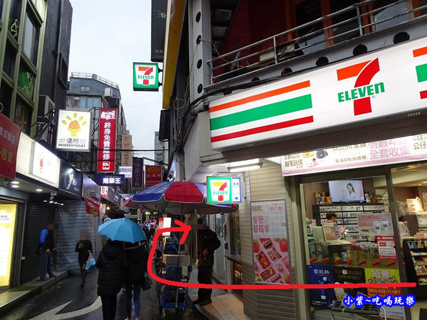 往銀兔咖哩西門店.jpg