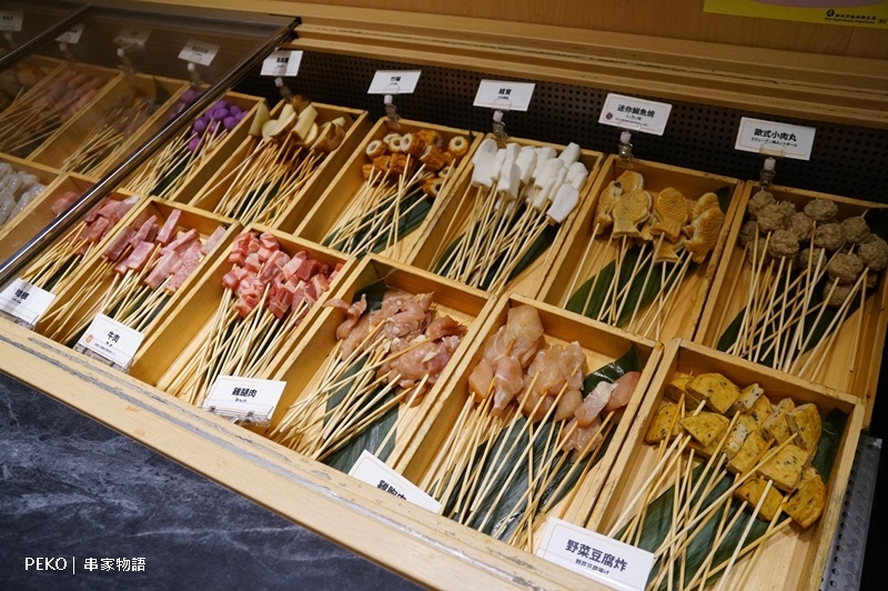 串家物語.板橋吃到飽.板橋美食.串家物語價格.串家物語板橋.串家物語評價.串炸台北.串炸吃到飽.板橋小遠百餐廳.