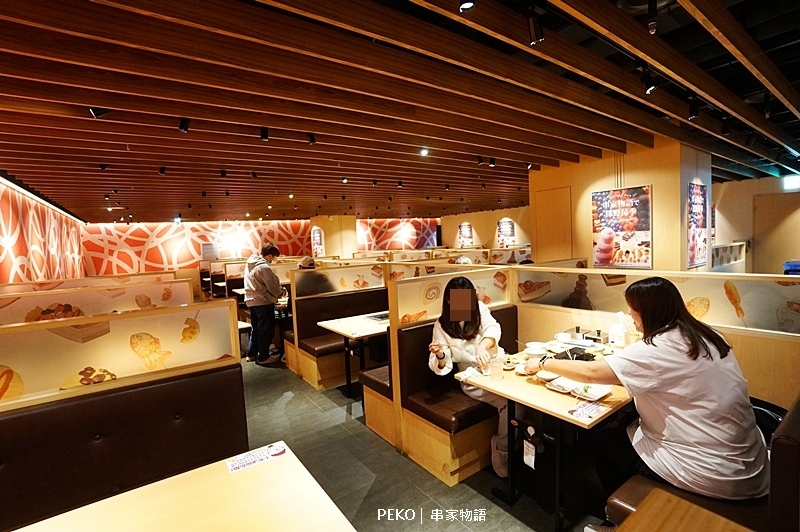 串家物語.板橋吃到飽.板橋美食.串家物語價格.串家物語板橋.串家物語評價.串炸台北.串炸吃到飽.板橋小遠百餐廳.