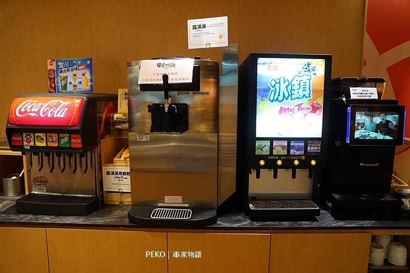 串家物語.板橋吃到飽.板橋美食.串家物語價格.串家物語板橋.串家物語評價.串炸台北.串炸吃到飽.板橋小遠百餐廳.