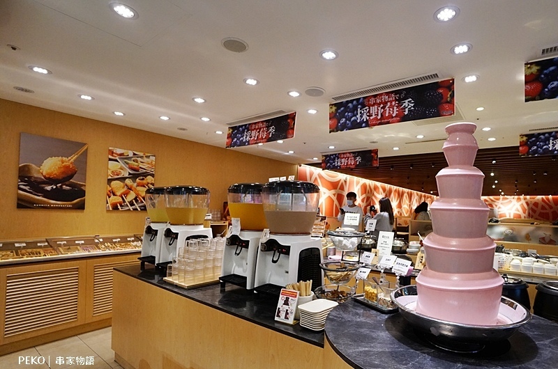 串家物語.板橋吃到飽.板橋美食.串家物語價格.串家物語板橋.串家物語評價.串炸台北.串炸吃到飽.板橋小遠百餐廳.