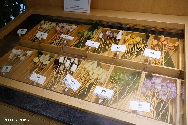 串家物語.板橋吃到飽.板橋美食.串家物語價格.串家物語板橋.串家物語評價.串炸台北.串炸吃到飽.板橋小遠百餐廳.