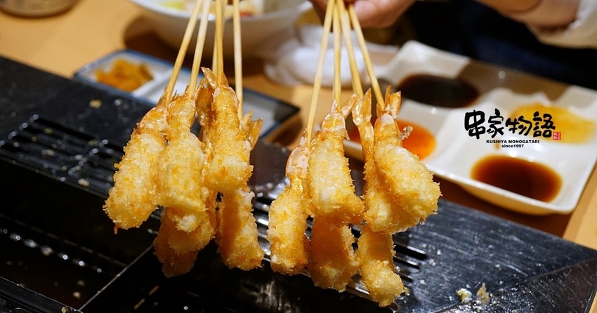 串家物語.板橋吃到飽.板橋美食.串家物語價格.串家物語板橋.串家物語評價.串炸台北.串炸吃到飽.板橋小遠百餐廳.