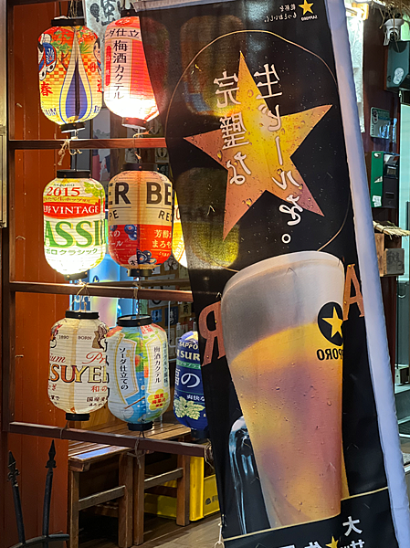 【台北東區美食】螢火蟲居酒屋 x 東區啤酒喝到飽居酒屋推薦!