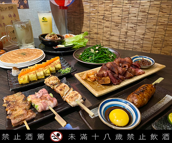 【台北東區美食】螢火蟲居酒屋 x 東區啤酒喝到飽居酒屋推薦!