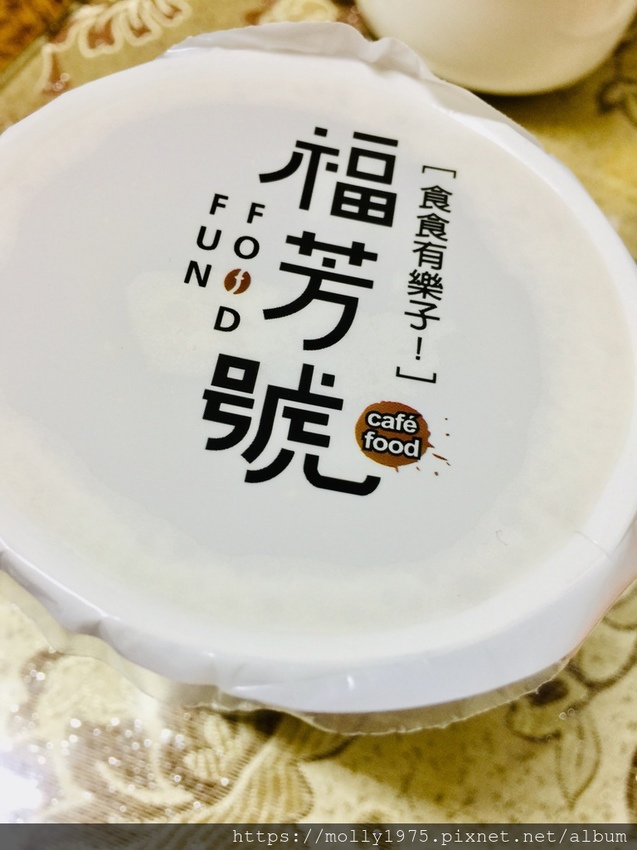 2019-04-09 21.08.02.jpg