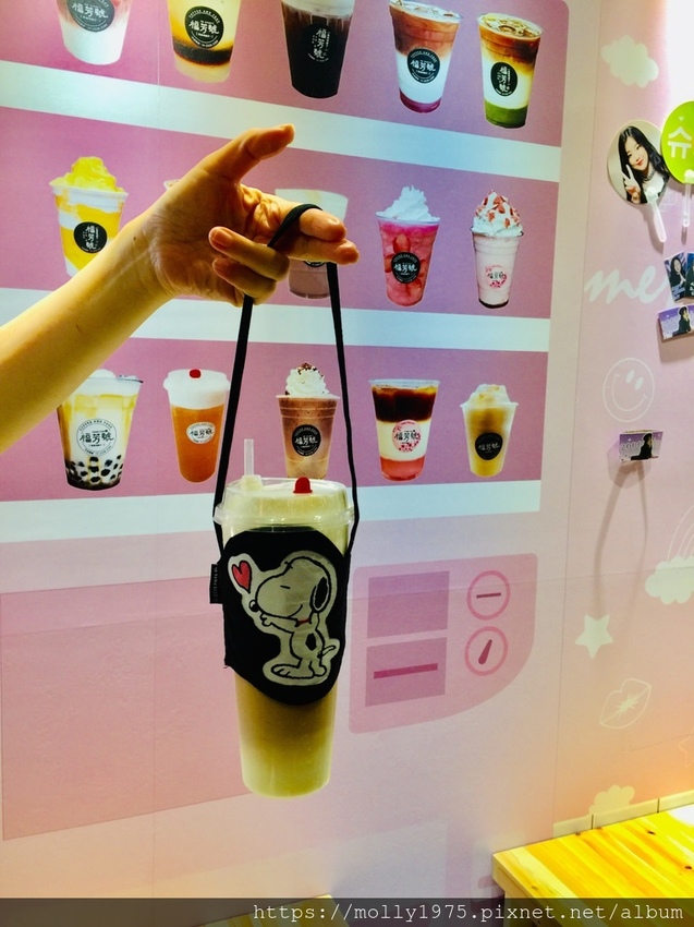 2019-04-09 19.53.11.jpg