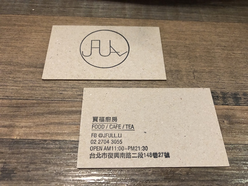 IMG_1987 (已編輯)