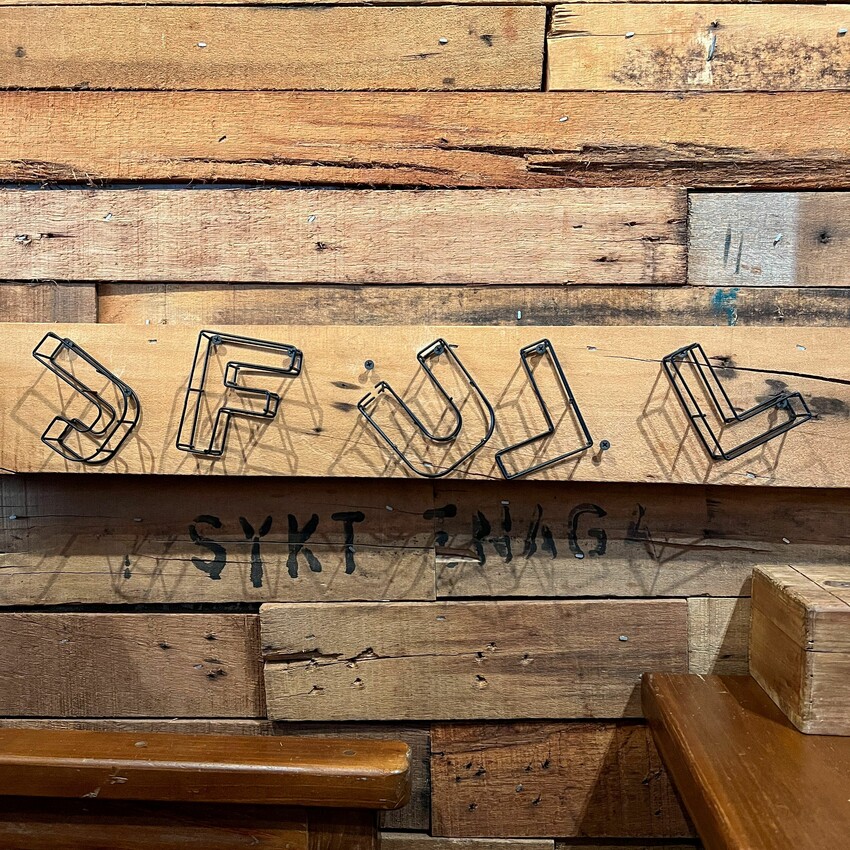 工業風設計小店｜寵物友善餐廳｜賈福廚房J FULL