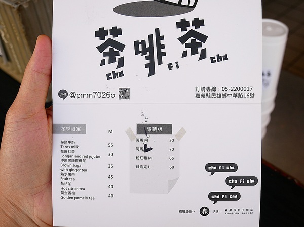 cm20190219___2dbde5dbf1d1b52c3c657041b78