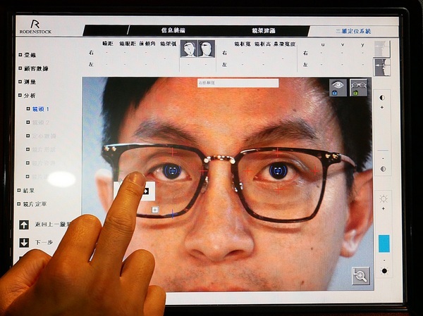 cm20190307___8ff14ec5f60c48f34878177fa53