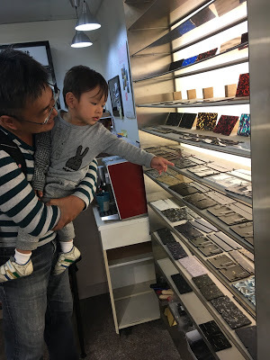 [台南眼鏡] 吾鏡手作眼鏡坊｜全板材眼鏡手作課親子體驗（自己的眼鏡自己做！高品質手工眼鏡手作課程，體會日本老職人的專注完美！）