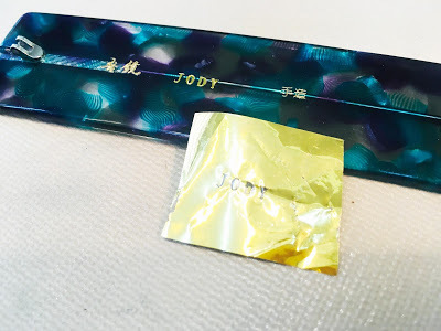 [台南眼鏡] 吾鏡手作眼鏡坊｜全板材眼鏡手作課親子體驗（自己的眼鏡自己做！高品質手工眼鏡手作課程，體會日本老職人的專注完美！）