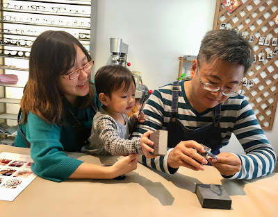 [台南眼鏡] 吾鏡手作眼鏡坊｜全板材眼鏡手作課親子體驗（自己的眼鏡自己做！高品質手工眼鏡手作課程，體會日本老職人的專注完美！）